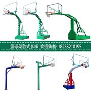 直供室外可移动篮球架子仿液压篮球架室外标准篮球架篮球板