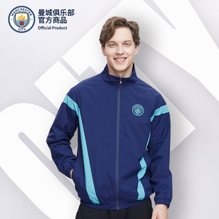 曼城俱乐部商品|藏蓝，运动休闲拼接外套，男女夹克足球迷复古