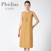 phidias女士呢子连衣裙，秋冬中长款高档无袖背心，气质保暖休闲裙子