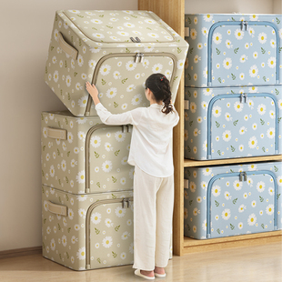 衣服收纳箱家用布艺衣柜整理盒装衣物折叠筐袋牛津布储物箱子神器