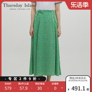 Thursday Island星期四岛屿23韩版碎花半身裙T234MSK233W商场同款