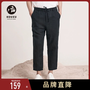 后序纯亚麻系列新中式亚麻七分裤，男直筒松紧，腰麻料中国风裤子