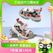 迪士尼童鞋儿童凉鞋2024夏季男童，鞋子中小童鞋，包头软底宝宝鞋