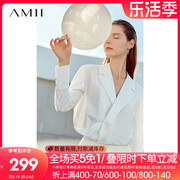 Amii极简西装领衬衫女2024春季短款宽松显瘦衬衣通勤纯棉上衣