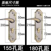 155孔家用小50门锁卧室，执手实木门把手钢木门锁，室内房门锁具换锁