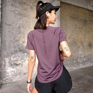 运动速干T恤女士大码跑步吸湿排汗显瘦弹性健身瑜伽服夏薄款上衣