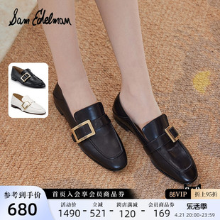 SAM EDELMAN2024春季时尚金属扣踩跟乐福鞋平底单鞋女RIVERA