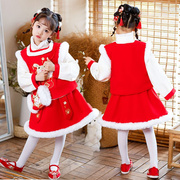女宝宝年服套装秋冬季女童洋气中国风古装儿童冬装唐装拜年服