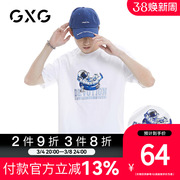 GXG男装 夏季经典休闲潮流白色宽松圆领短袖T恤男潮
