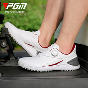 pgm高尔夫球鞋男士透气运动鞋旋钮鞋带男鞋，防侧滑golf鞋子
