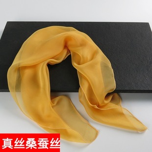微瑕橙色小方巾丝巾高档春秋桑蚕丝100%夏季真丝围巾