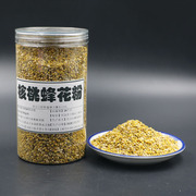 长白山野生山核桃花粉蜂蜜花粉东北山核桃蜂花粉食用花粉500g/瓶