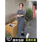 韩系chic灰色连衣裙子女夏季2024设计感露肩宽松休闲T恤长裙