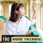 Vero Moda衬衫时尚气质V领短袖后绑带通勤白色衬衣七分袖上衣