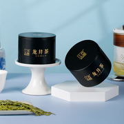 直播间西湖工夫杭州明前特级龙井茶小罐装，绿茶叶自己喝25g