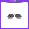 日本直邮rayban雷朋太阳眼镜绿色0rb3025