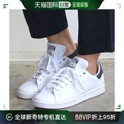 日本直邮adidas阿迪达斯三叶草男款低帮透气板鞋fx5501休闲鞋