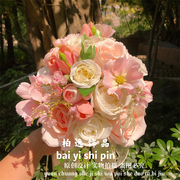 新娘手捧花郁金香玫瑰，混搭婚礼迎亲花束客厅，插花摆件仿真花绢花