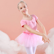 儿童舞蹈练功服短袖蓬蓬裙表演服女童芭蕾舞裙少儿演出服夏季