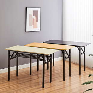 简易折叠桌子培训桌长方形户外便携学习书桌，会议长条桌餐桌可折叠