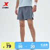 特步跑步短裤男夏季弹力梭织五分裤运动健身裤子977229240321