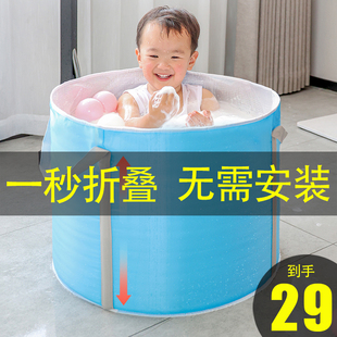 儿童泡澡桶可折叠宝宝浴桶婴儿，洗澡家用小孩，免充气游泳池水盆保温