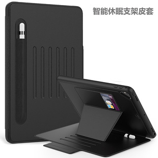 适用iPad Air4 Air5 smart case flip card cover翻盖插卡保护套