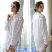 韩版超仙防晒衣加大码长袖开衫超薄款外套仙女中长款宽松雪纺衬衫