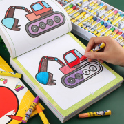 儿童画画本涂色书，2-6岁宝宝学画幼儿园入门简笔画益智填色绘画册