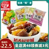 1000g送手提袋