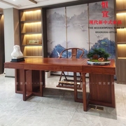 刺猬紫檀京瓷书桌实木家具现代新中式红木写字台花梨木办公桌
