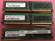 镁光 DDR 1G Pc333 ECC REG 服务器内存条议价