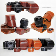 相机包松下dmclx10皮套徕卡d-lux(typ109)d-lux6保护套相机套