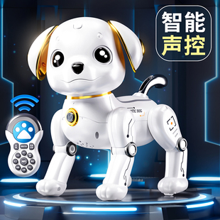 电动机器狗玩具高级3一6岁电子狗走路会叫
