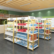 定制超市便利店零食货架展示架店面多层双面中岛柜展示台仓储置物