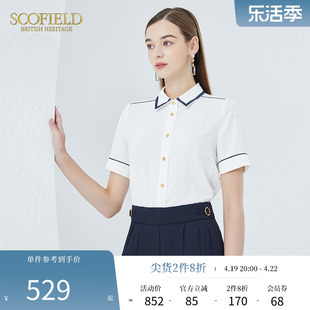 scofield女装夏季翻领，时尚通勤撞色雪纺短袖白衬衫，上衣女衬衣