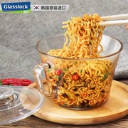 韩国Glasslock钢化玻璃碗耐高温沙拉碗微波炉加热泡面碗带盖705ML