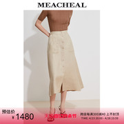 meacheal米茜尔春夏自然原色，复古单排扣亚麻a型半身裙