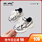 ABC ANGF宝宝鞋2024春秋运动鞋女童学步鞋男童婴儿休板鞋
