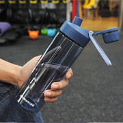 艾可思加尔特塑料太空杯子600ML大容量学生户外运动健身便携水壶