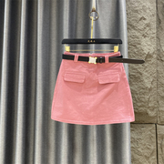 粉红色甜美减龄牛仔半身裙女2024夏季双口袋显瘦A字包臀短裙