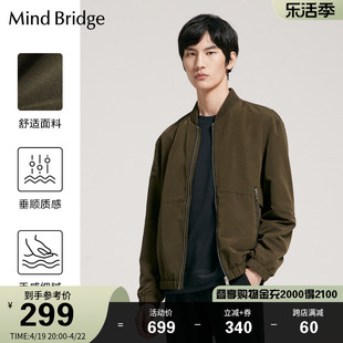 MindBridge 春季夹克休闲外套韩版百家好男装潮流棒球领上衣