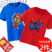 漫威超级英雄童装钢铁侠衣服，纯棉蜘蛛侠短袖，t恤男童夏装男孩儿童