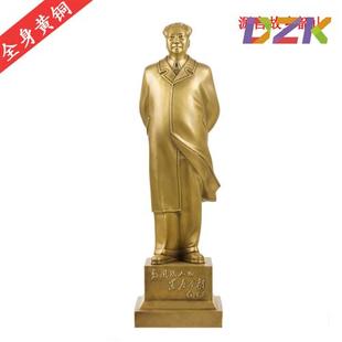 毛主席铜像全身匠心站像 家居饰A品客厅摆件 毛泽东风衣纯铜雕塑