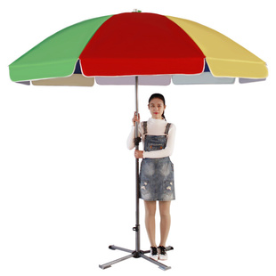 户外太阳伞遮阳伞沙滩伞大号雨伞摆摊伞摆大伞广告伞印刷