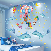 宝宝儿童房间卧室墙面可爱卡通动物墙贴画布置海报贴纸装饰小图案