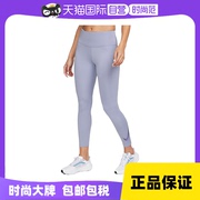 自营Nike耐克紧身裤女子夏运动跑步休闲训练紧身裤DX0949-519