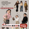 香港靓妞童装女童秋装2023儿童女宝宝秋季高领打底衫长袖T恤