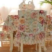 高档田园茶几桌布布艺长方欧式椅子套罩餐桌布椅垫套装台布餐椅套