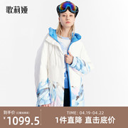 歌莉娅中长款羽绒服女冬季设计感双面穿鹅绒服外套1ANJ8C260